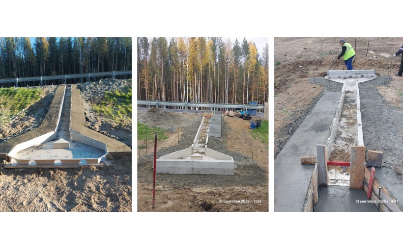Устройство восьми водосбросных лотков