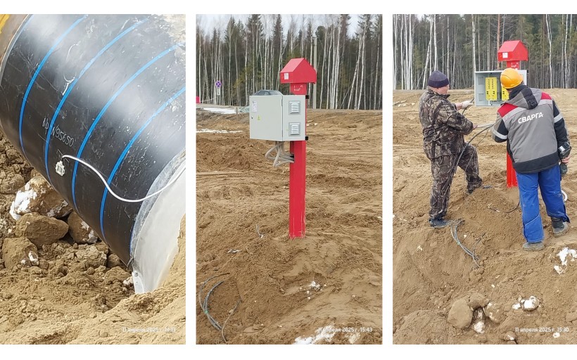Монтаж элементов электрохимической защиты