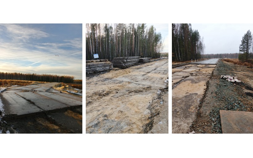 Устройство и демонтаж временной объездной дороги